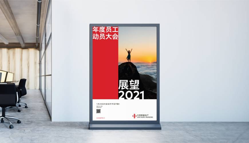 娄底优秀的VI设计工作室