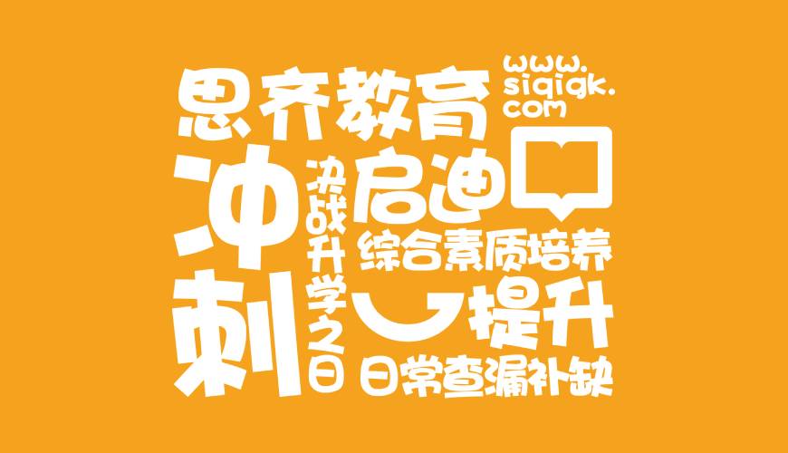 娄底VI设计失去焦点的4个迹象