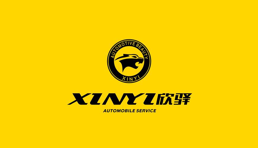 娄底VI设计公司为品牌重塑确保成功的步骤