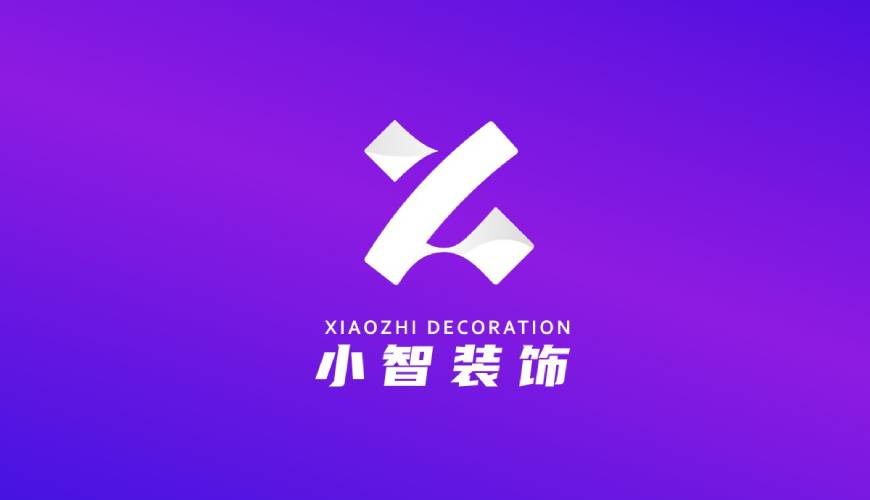 娄底VI设计公司如何衡量您的品牌健康度