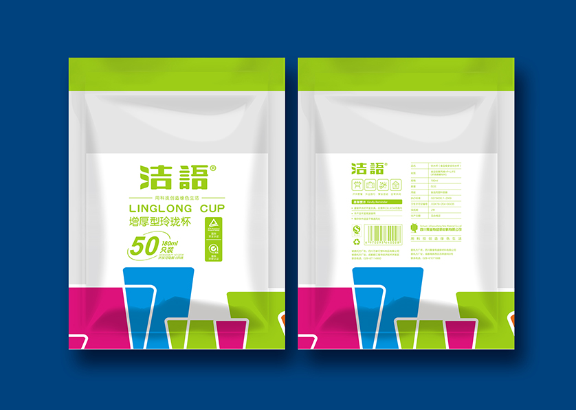 娄底VI设计公司有广泛的影响力