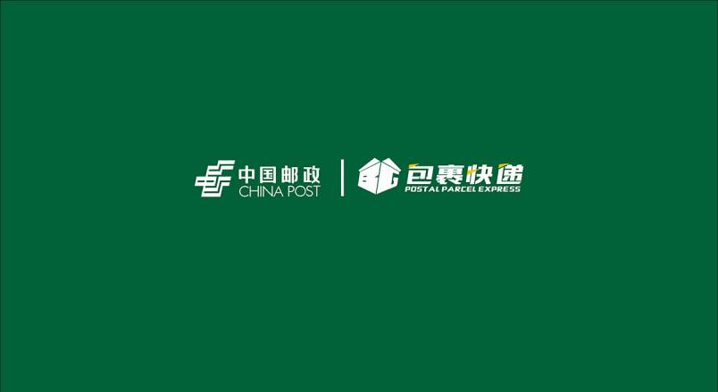 整套VI设计：赋能娄底企业品牌全场景落地与长效发展